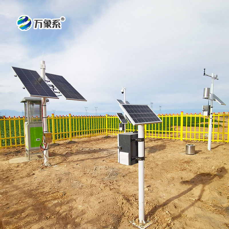 新疆哈密农业四情监测站安装案例
